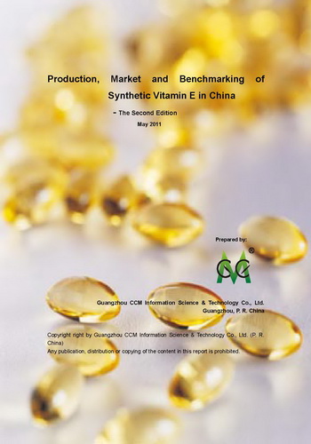 Production, Market and Benchmarking of Synthetic Vitamin E in China